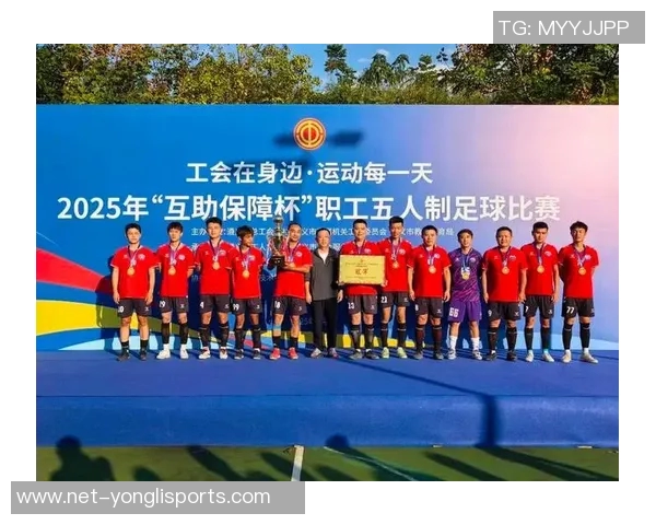 加强足球安全管理保障赛事顺利进行与观众人身安全的有效措施探讨