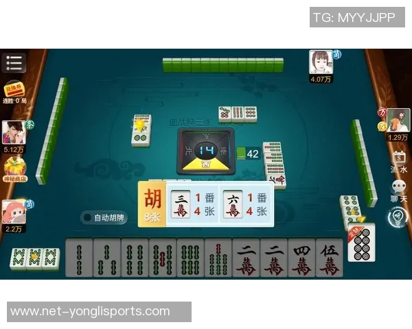 足球解盘分析与预测技巧助你赢得比赛投注的成功秘诀